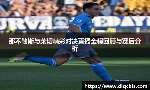 九游体育登录入口